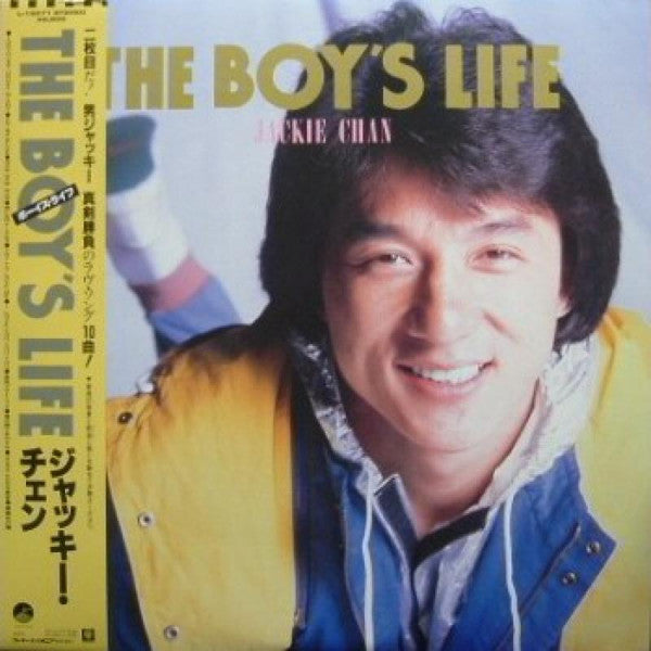 Release: The Boy's Life-Vinyl-Japan-1985-L-12571-8599049