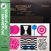 Bill Evans Quintet - Interplay = インタープレイ (Vinyl, LP, Album, Reissue, Stereo) Near Mint (NM or M-) / Very Good Plus (VG+)