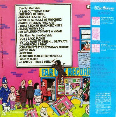 Release: A Far Out Disc-Vinyl-Japan-1985-35150-25-4039134