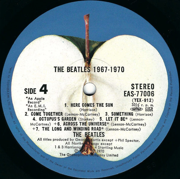 1967-1970 = 1967年~1970年
