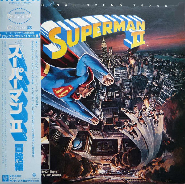 Master Release: Superman II (Original Sound Track) by Ken Thorne