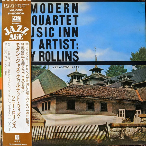 Release: The Modern Jazz Quartet At Music Inn —  Volume 2-Vinyl-Japan-1972-P-6090A-4571509