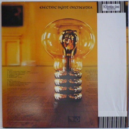 Release: The Light Shines On-Vinyl-Japan-1977-EMS-80847-8289329