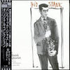 Bud Shank Quartet - Bud Shank (Vinyl, LP, Album, Reissue, Mono) Near Mint (NM or M-) / Very Good Plus (VG+)