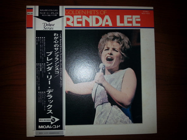 The Golden Hits Of Brenda Lee