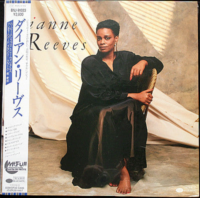 Release: Dianne Reeves-Vinyl-Japan-1987-BNJ-91033, BLJ 46906-4763245