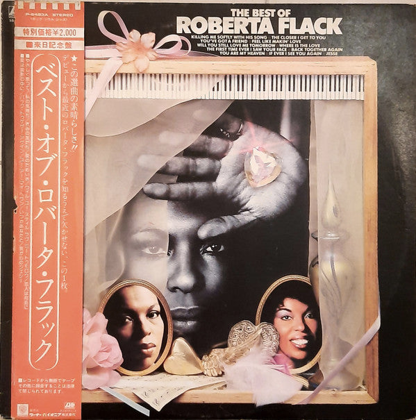 Release: The Best Of Roberta Flack-Vinyl-Japan-1981-P-6483A-6343729