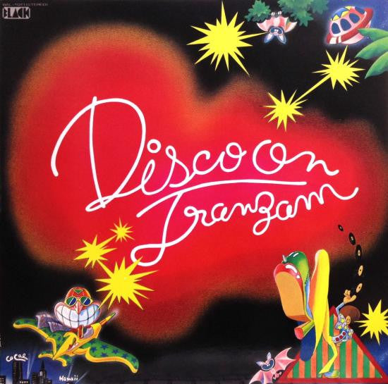 Release: Unknown Release-Vinyl-Japan-1976-BAL-1011-9568933