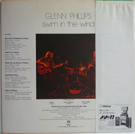 Release: Swim In The Wind-Vinyl-Japan-1978-VIP-6903-8627572