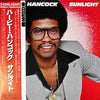 Herbie Hancock - Sunlight (Vinyl, LP, Album) Very Good Plus (VG+) / Very Good (VG)