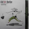 Tomoko Tane - Ché Ché-Bye Bye (Vinyl, LP, Album) Very Good Plus (VG+) / Very Good (VG)