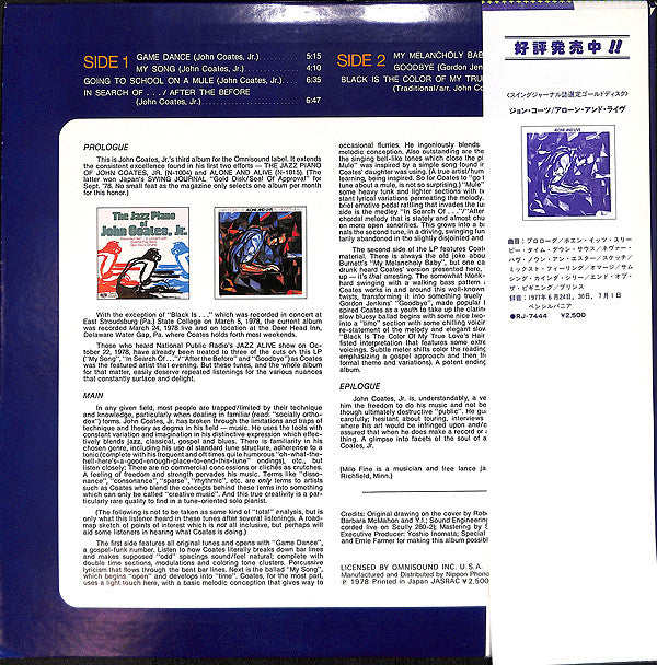 Release: After The Before-Vinyl-Japan-1978-RJ-7460-7140751