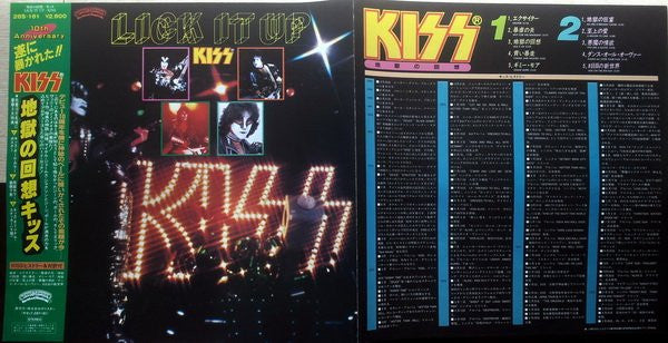 Lick It Up