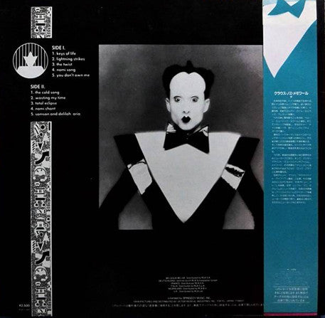 Master Release: Klaus Nomi by Klaus Nomi