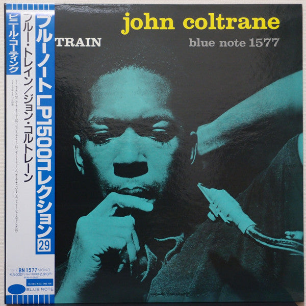 Release: Blue Train-Vinyl-Japan-1994-BN 1577, BLP 1577-7251242