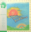 Iruka - イルカの世界 = Iruka No Sekai (Vinyl, LP, Album) Very Good (VG) / Very Good (VG)