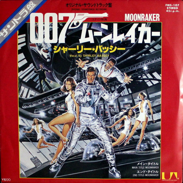 Master Release: Moonraker (Main Title) by Shirley Bassey