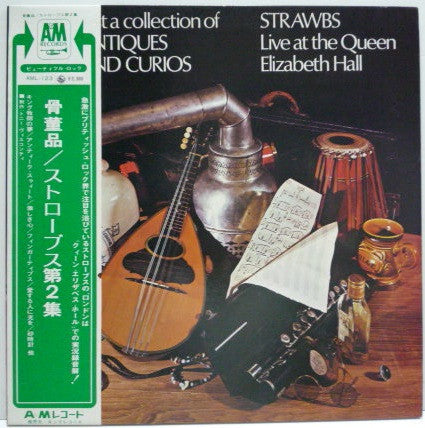 Release: Just A Collection Of Antiques And Curios (Live At The Queen Elizabeth Hall)-Vinyl-Japan-1972-AML-123-6993411
