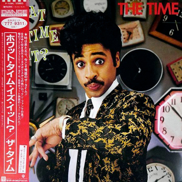What Time Is It?