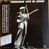 Roy Buchanan - Live In Japan (Vinyl, LP, Album) Near Mint (NM or M-) / Very Good Plus (VG+)