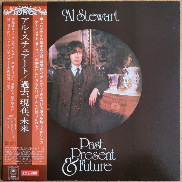 Release: Past, Present & Future-Vinyl-Japan-1973-ECPL-105-6129683