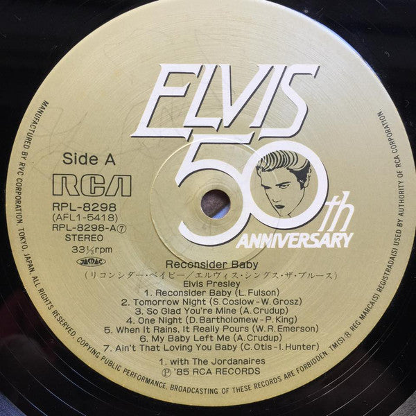 Master Release: Reconsider Baby by Elvis Presley
