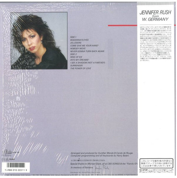 Master Release: Jennifer Rush by Jennifer Rush