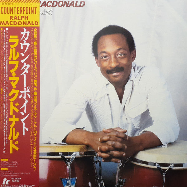 Master Release: Counterpoint by Ralph MacDonald
