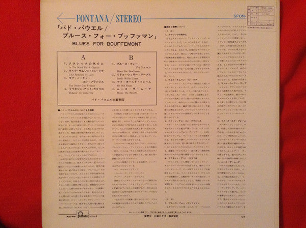 Release: Blues For Bouffémont -Vinyl-Japan-1967-SFON-7096-8219231