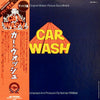 Rose Royce - Car Wash (The Original Motion Picture Soundtrack) (2xVinyl, LP, Album, Promo) Very Good Plus (VG+) / Very Good (VG)