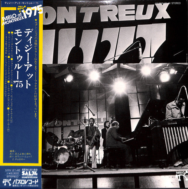 Master Release: The Dizzy Gillespie Big 7 At The Montreux Jazz Festival 1975 by Dizzy Gillespie