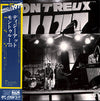 Dizzy Gillespie - At The Montreux Jazz Festival 1975 (Vinyl, LP, Al...