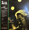Hidehiko Matsumoto Quartet - Samba De Sun (Vinyl, LP, Album, Stereo) Very Good Plus (VG+) / Good Plus (G+)