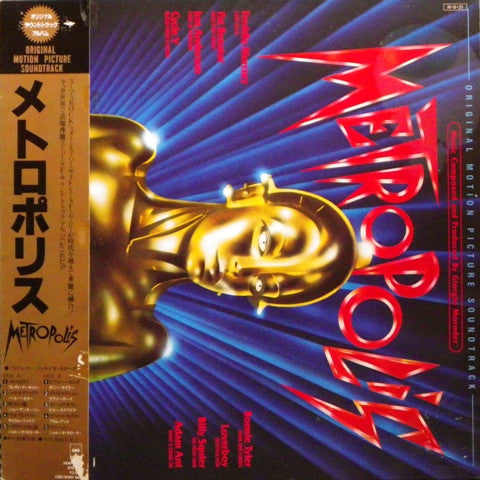 Release: Metropolis (Original Motion Picture Soundtrack)-Vinyl-Japan-1984-28AP 2910-3634354