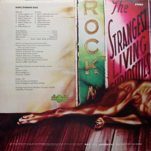 Release: Diamond Dogs-Vinyl-Japan-1974-RCA-6230-8145776