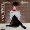 Pat Benatar - Get Nervous (Vinyl, LP, Album) Very Good Plus (VG+) / Very Good (VG)