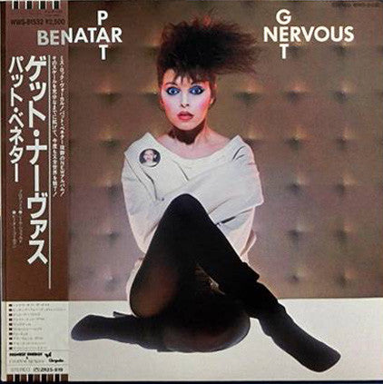 Release: Get Nervous-Vinyl-Japan-1982-WWS-81532-4919315