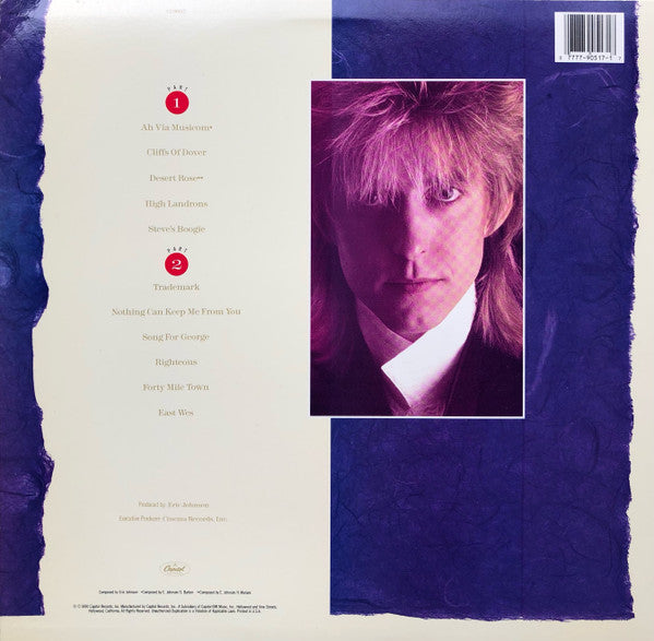 Master Release: Ah Via Musicom by Eric Johnson (2)