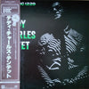 The Teddy Charles Tentet - The Teddy Charles Tentet (Vinyl, LP, Album, Reissue, Mono) Very Good Plus (VG+) / Very Good (VG)