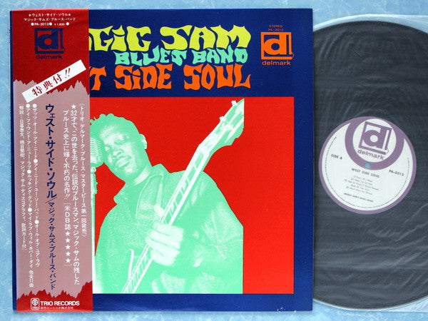 Release: West Side Soul-Vinyl-Japan-1974-PA-3013, PA-3013-2363270