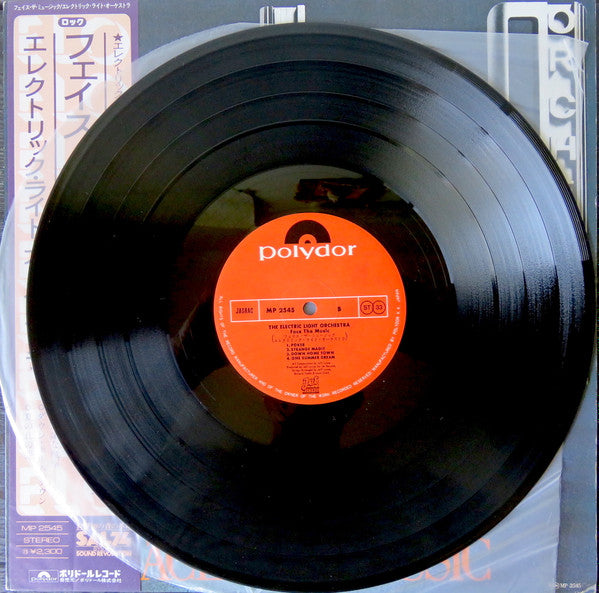 Face The Music