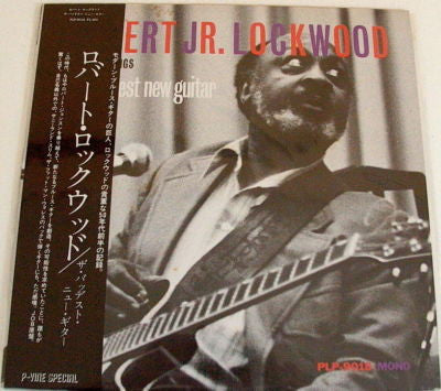 Master Release: The Baddest New Guitar by Robert Lockwood Jr.