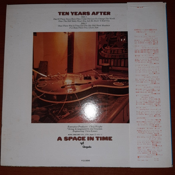 A Space In Time