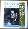 Eric Dolphy - Far Cry (Vinyl, LP, Album, Stereo, Reissue)