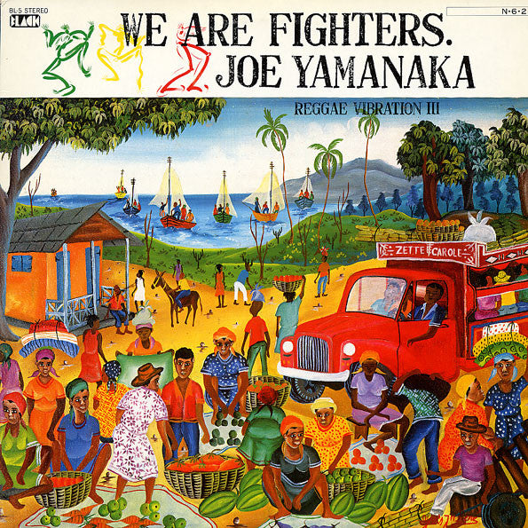 Reggae Vibration III (We Are Fighters)