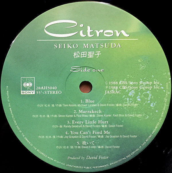 Citron