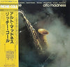 Richie Cole - Alto Madness (Vinyl, LP, Album) Very Good Plus (VG+) / Very Good Plus (VG+)