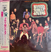 Blood, Sweat And Tears - Child Is Father To The Man (Vinyl, LP, Album)