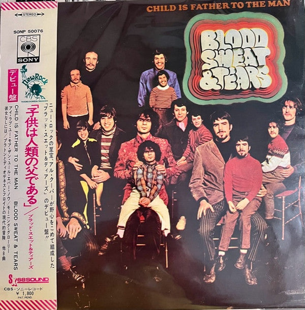Master Release: Child Is Father To The Man by Blood, Sweat And Tears
