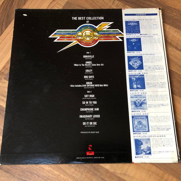 The Best Collection Of Atlanta Rhythm Section